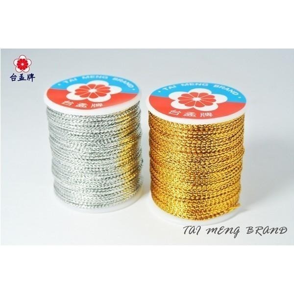 台孟牌 1mm 無彈性 迷你 金蔥繩 銀蔥繩 台灣製造 金線 束帶 中秋 禮品禮盒 飾品 吊牌 包裝 吊卡 金屬繩 材料-細節圖2