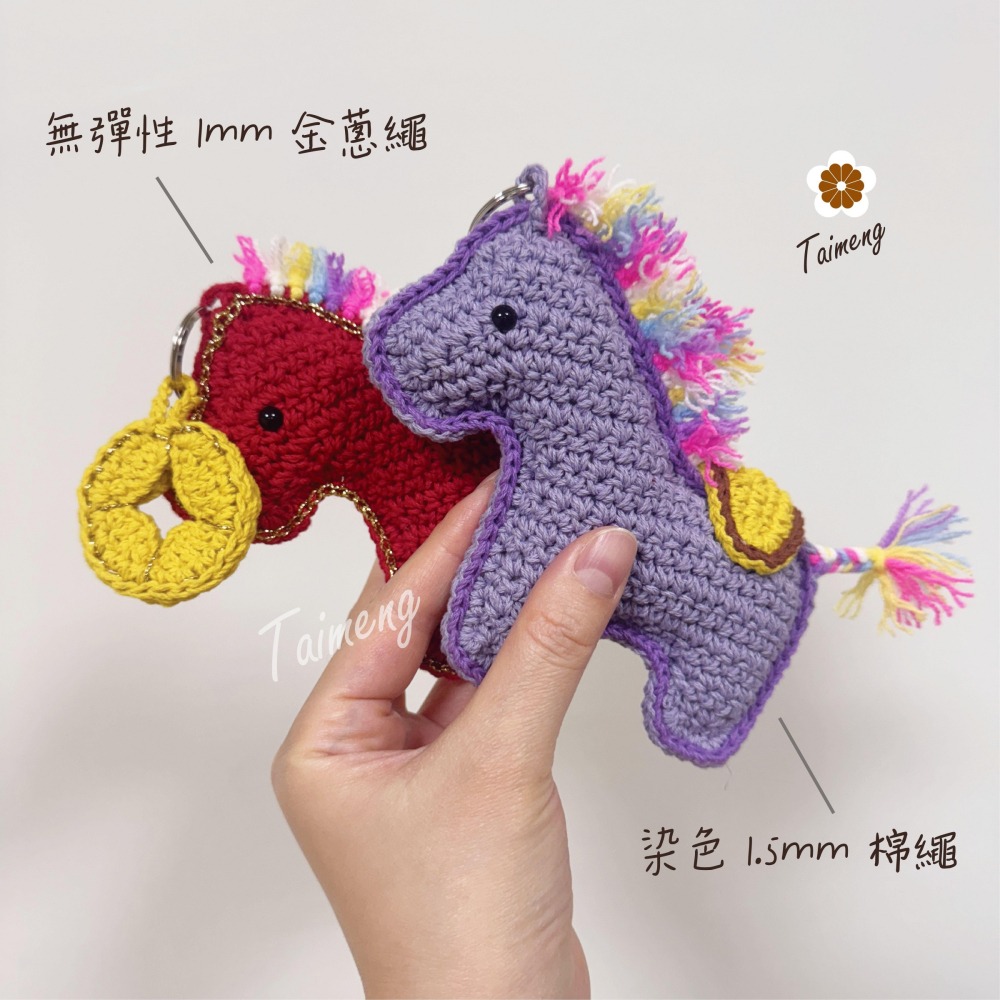 台孟牌 1mm 無彈性 迷你 金蔥繩 銀蔥繩 台灣製造 金線 束帶 中秋 禮品禮盒 飾品 吊牌 包裝 吊卡 金屬繩 材料-細節圖6