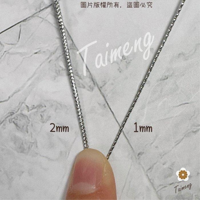 台孟牌 無彈性 金蔥繩 銀蔥繩 1mm 2mm (金線束帶、金屬線、禮品禮盒、飾品、串珠、編織、吊牌、包裝、吊繩、綑綁)-細節圖7