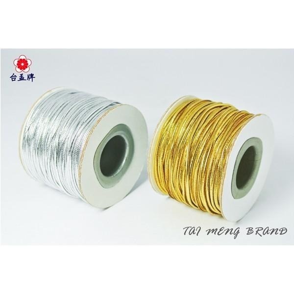 台孟牌 1.2mm 1.5mm 彈性 迷你 金蔥 銀蔥 圓鬆緊帶 台灣製造 金線束帶 鬆緊繩 禮品禮盒 吊牌 包裝 包芯-細節圖2