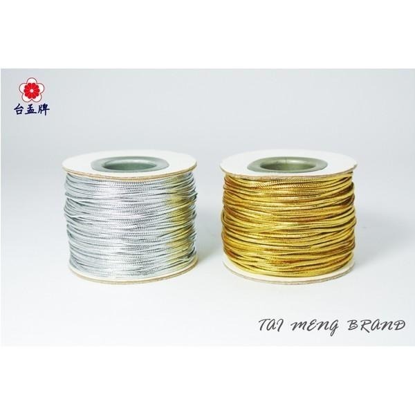 台孟牌 1.2mm 1.5mm 彈性 迷你 金蔥 銀蔥 圓鬆緊帶 台灣製造 金線束帶 鬆緊繩 禮品禮盒 吊牌 包裝 包芯-細節圖3