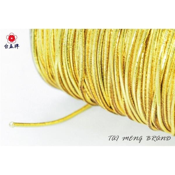 台孟牌 1.2mm 1.5mm 彈性 迷你 金蔥 銀蔥 圓鬆緊帶 台灣製造 金線束帶 鬆緊繩 禮品禮盒 吊牌 包裝 包芯-細節圖5