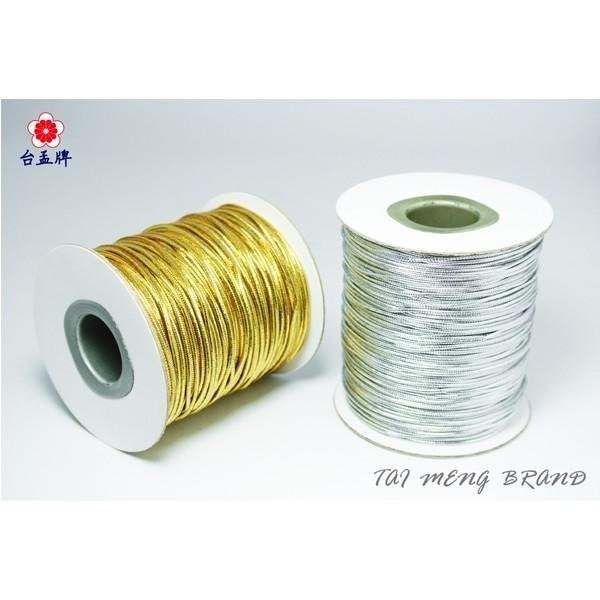 台孟牌 1.2mm 1.5mm 彈性 金蔥 銀蔥 圓鬆緊帶 台灣製造 金線束帶 鬆緊繩 禮品禮盒 吊牌 包裝 彈力 包芯-細節圖2