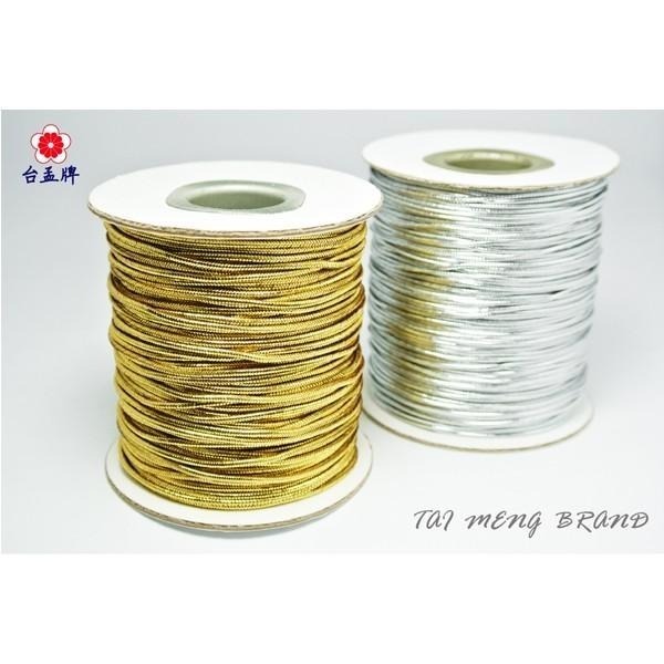 台孟牌 1.2mm 1.5mm 彈性 金蔥 銀蔥 圓鬆緊帶 台灣製造 金線束帶 鬆緊繩 禮品禮盒 吊牌 包裝 彈力 包芯-細節圖3