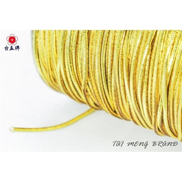 台孟牌 1.2mm 1.5mm 彈性 金蔥 銀蔥 圓鬆緊帶 台灣製造 金線束帶 鬆緊繩 禮品禮盒 吊牌 包裝 彈力 包芯-細節圖5