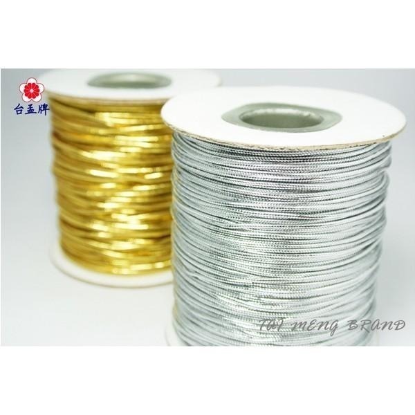 台孟牌 1.2mm 1.5mm 彈性 金蔥 銀蔥 圓鬆緊帶 台灣製造 金線束帶 鬆緊繩 禮品禮盒 吊牌 包裝 彈力 包芯-細節圖4