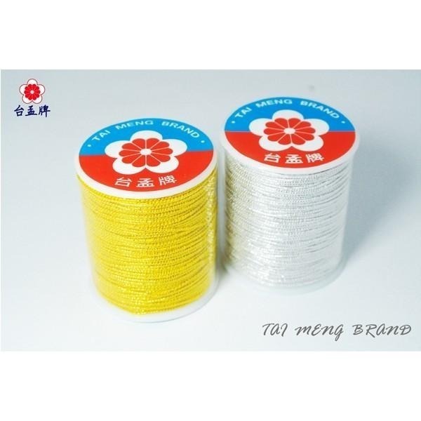 台孟牌 包紗 1mm 彈性 迷你 金蔥繩 銀蔥繩 台灣製造 非包芯 金線 束帶 中秋 禮品禮盒 吊牌 包裝 吊卡 金屬繩-細節圖2