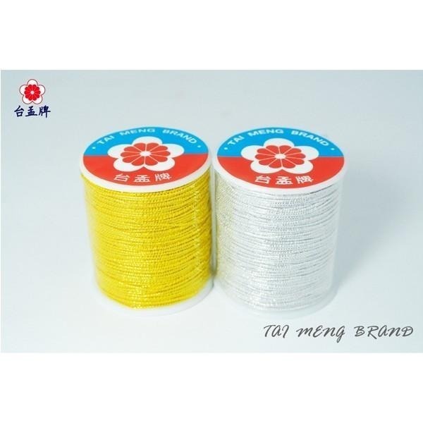 台孟牌 包紗 1mm 彈性 迷你 金蔥繩 銀蔥繩 台灣製造 非包芯 金線 束帶 中秋 禮品禮盒 吊牌 包裝 吊卡 金屬繩-細節圖3