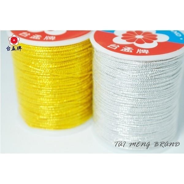台孟牌 包紗 1mm 彈性 迷你 金蔥繩 銀蔥繩 台灣製造 非包芯 金線 束帶 中秋 禮品禮盒 吊牌 包裝 吊卡 金屬繩-細節圖4