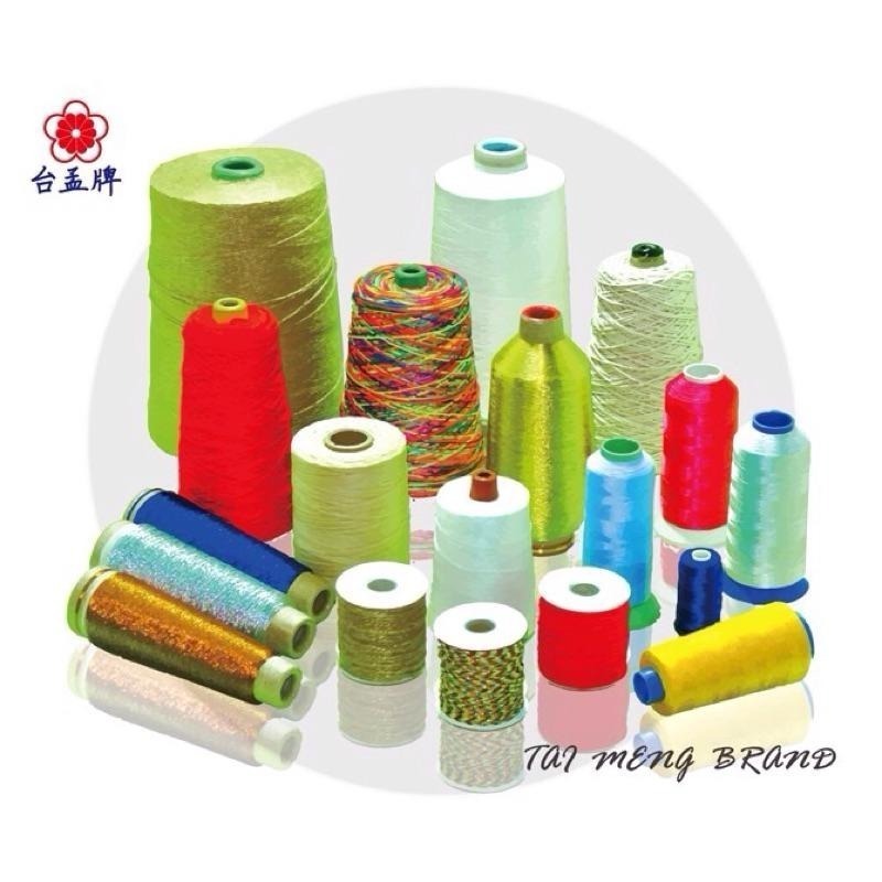 台孟牌 花邊 織帶 7mm 橘 藍 台灣製造 提花帶 彎帶 花邊緞帶 蕾絲 波浪帶 飾品 包邊布條 水兵帶 原住民 彎邊-細節圖5