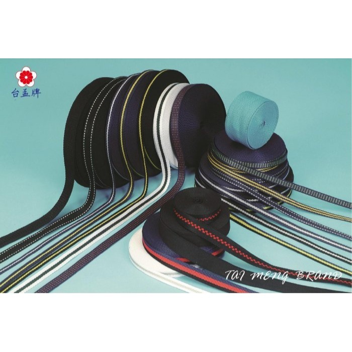 台孟牌 花邊 織帶 7mm 橘 藍 台灣製造 提花帶 彎帶 花邊緞帶 蕾絲 波浪帶 飾品 包邊布條 水兵帶 原住民 彎邊-細節圖7