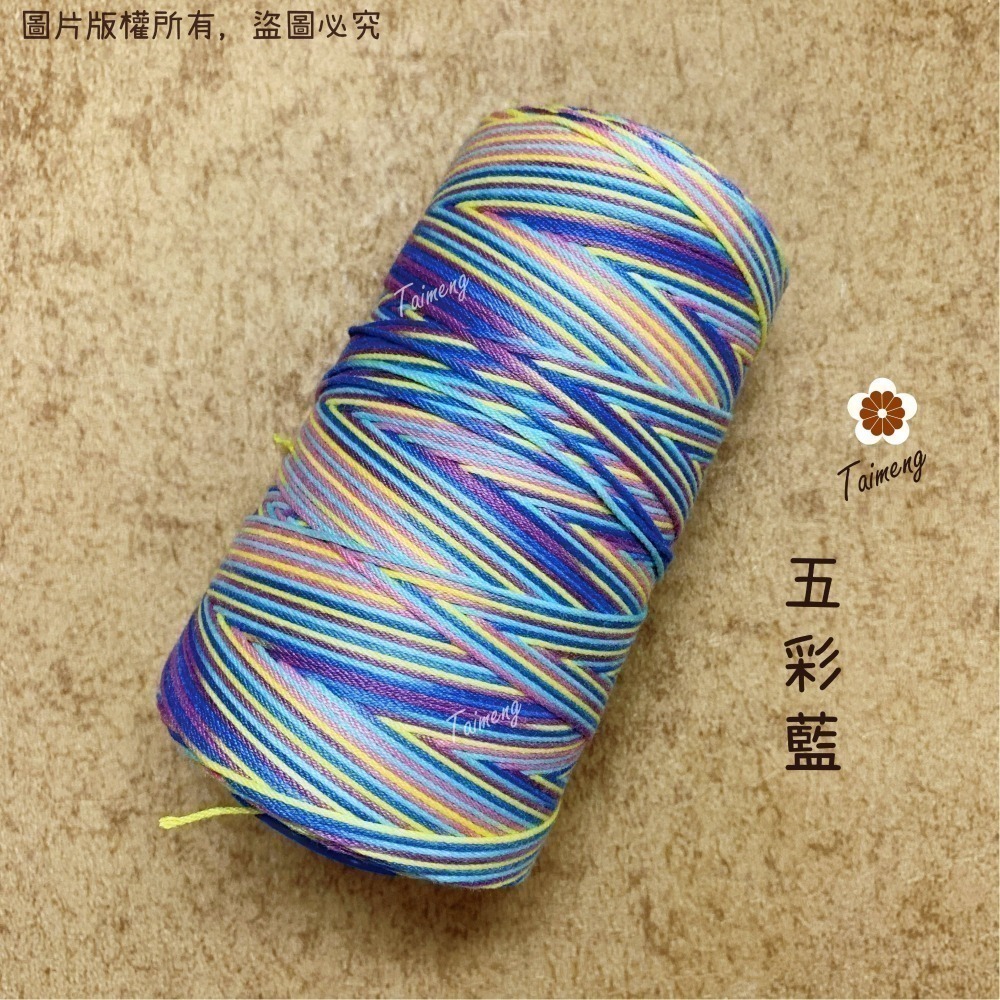 台孟牌 SP 縫紉線 28色 20/6 六股 0.8mm 台灣製造 棉線 車縫 手縫 編織繩 棉繩 原住民提花 6股毛線-細節圖9
