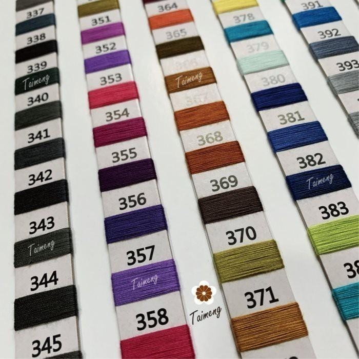 台孟牌 各類紗線專用 色卡本 清楚對色 台灣製造 樣品 DM 色漂 繡花線 車縫線 手縫線 伸縮線 尼龍線 SP 縫紉線-細節圖3