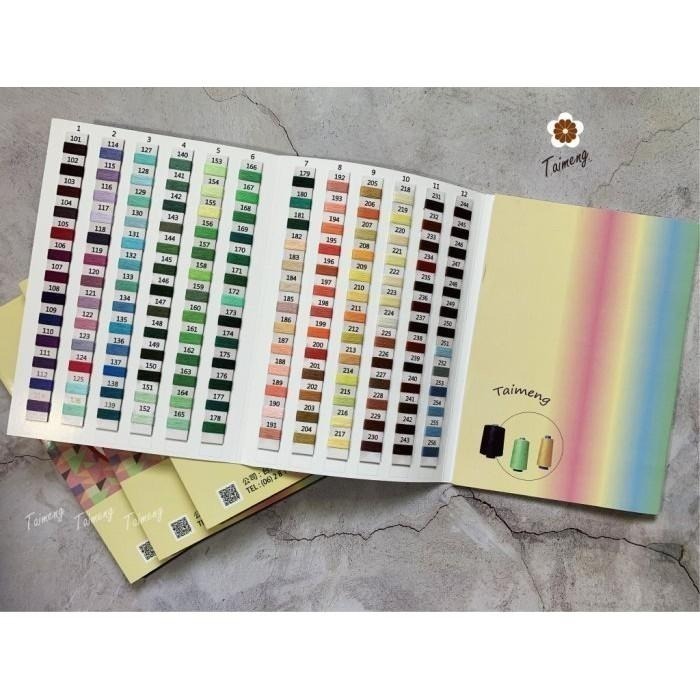 台孟牌 各類紗線專用 色卡本 清楚對色 台灣製造 樣品 DM 色漂 繡花線 車縫線 手縫線 伸縮線 尼龍線 SP 縫紉線-細節圖6