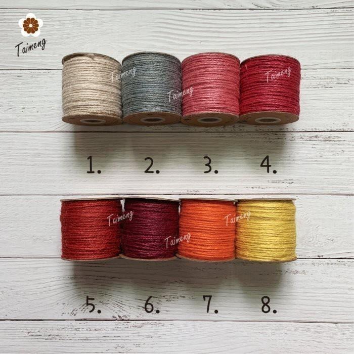 台孟牌 染色 麻繩 1.5mm 34色 台灣製造 彩色 黃麻 毛線 麻紗 編織 園藝材料 植物 苔球 鹿角蕨 無毒 上板-細節圖2