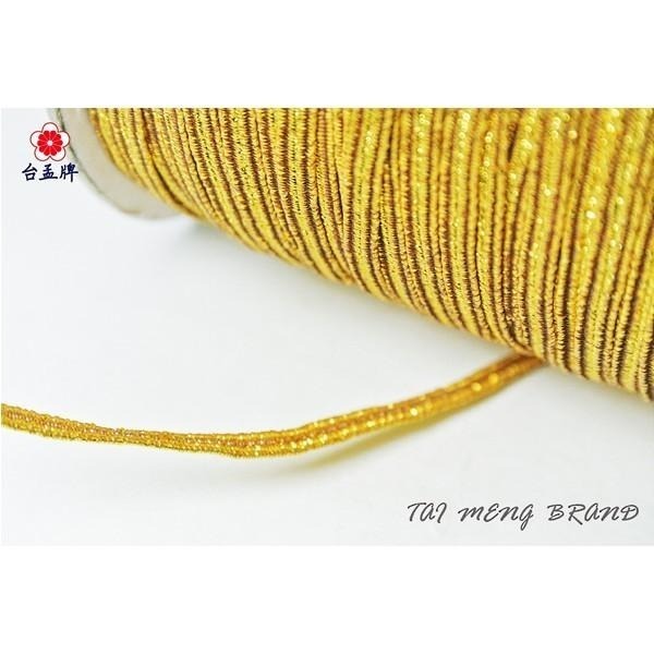 台孟牌 3mm 彈性 金蔥 銀蔥 扁狀 鬆緊帶 大包裝 台灣製造 金線 束帶 中秋 禮品禮盒 吊牌 吊卡 金屬繩 鳳梨酥-細節圖3