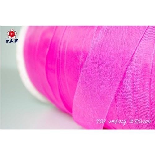 台孟牌 雪紗 緞帶 22mm 桃紅 台灣製造 包裝帶 材料 禮品 禮盒 服裝 佈置 緞帶花 蝴蝶結 婚禮 魚尾紗 紗緞帶-細節圖2