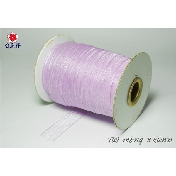 台孟牌 雪紗 緞帶 15mm 粉紫 台灣製造 包裝帶 材料 禮品 禮盒 服裝 佈置 緞帶花 蝴蝶結 婚禮 魚尾紗 紗緞帶-細節圖2