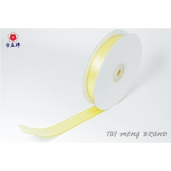 台孟牌 金蔥 緞帶 15mm 五分 台灣製造 雙面緞帶 禮品 禮盒 包裝 服裝 緞帶花 蝴蝶結 婚禮佈置 雪紗緞帶 花藝-細節圖2
