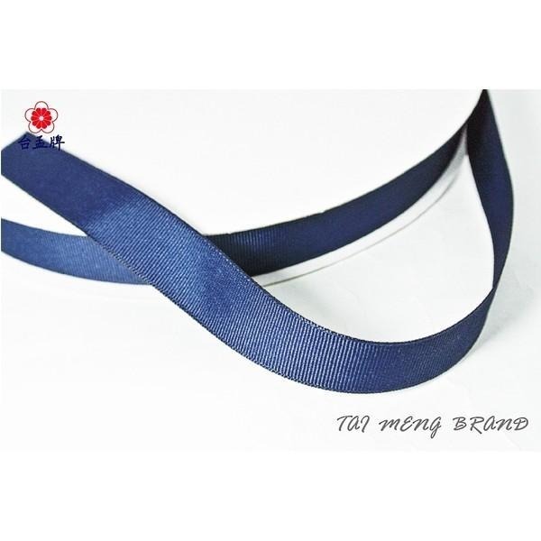 台孟牌 迴紋帶 20mm 六分 深藍 台灣製造 單面緞帶 禮品 禮盒 包裝 緞帶花 蝴蝶結 婚禮佈置 雪紗緞帶 花藝花束-細節圖3