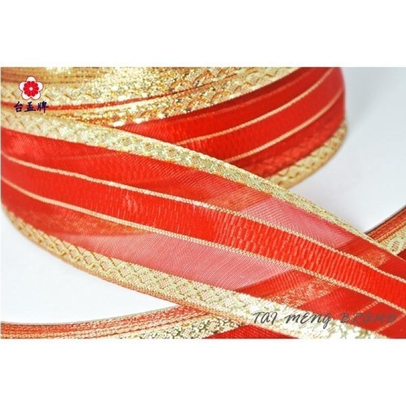 台孟牌 雪紗 金蔥 緞帶 38mm 紅色 台灣製造 包裝 材料 禮品禮盒 服裝 佈置 緞帶花 蝴蝶結 婚禮 魚尾紗 花藝-細節圖3