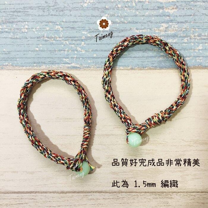 台孟牌 極細 五色線 0.8mm 加金蔥 無金蔥 大包裝 台灣製造 招財 編織手環 串珠 中國結 項鍊 72號線 五色繩-細節圖8