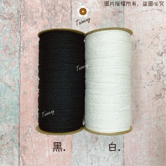 台孟牌 馬編繩 2mm 衝浪15色禮盒 小花編織專用線 台灣製造 Macrame 流蘇 手機吊飾 棉線 雛菊 鈎針 花朵-細節圖6