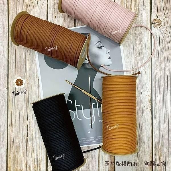 台孟牌 密紋 包芯棉繩 3mm 33色 中包裝 台灣製造 包芯棉 純棉 花朵編織 花花 小花吊飾 束口繩 Macrame-細節圖3