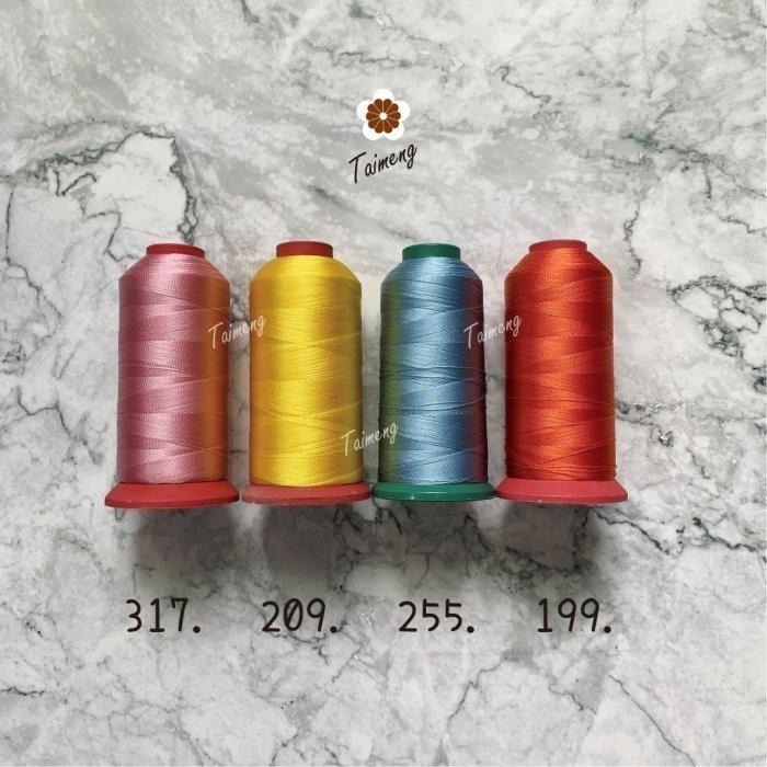 台孟牌 #10 尼龍線 0.3mm 三股 22色 台灣製造 縫紉 車縫 手縫 皮革 帆布 鞋線 編織 冰絲 流蘇 鹿角蕨-細節圖5