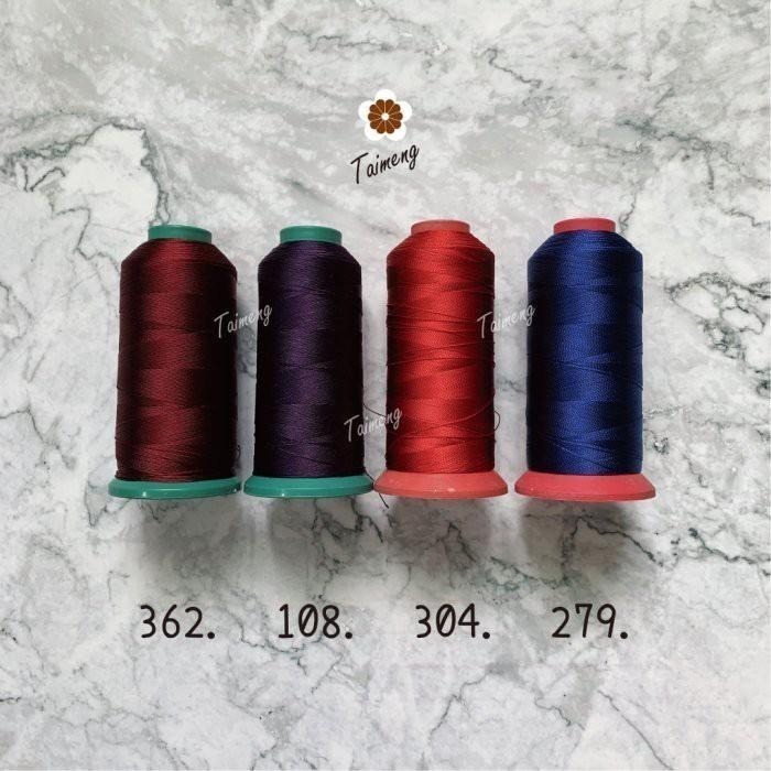 台孟牌 #10 尼龍線 0.3mm 三股 22色 台灣製造 縫紉 車縫 手縫 皮革 帆布 鞋線 編織 冰絲 流蘇 鹿角蕨-細節圖4