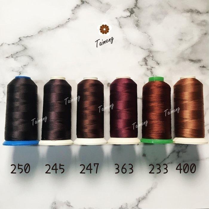 台孟牌 #40 尼龍線 0.15mm 二股 39色 台灣製造 縫紉 車縫 手縫 皮革 帆布 鞋線 編織 冰絲流蘇 鹿角蕨-細節圖5