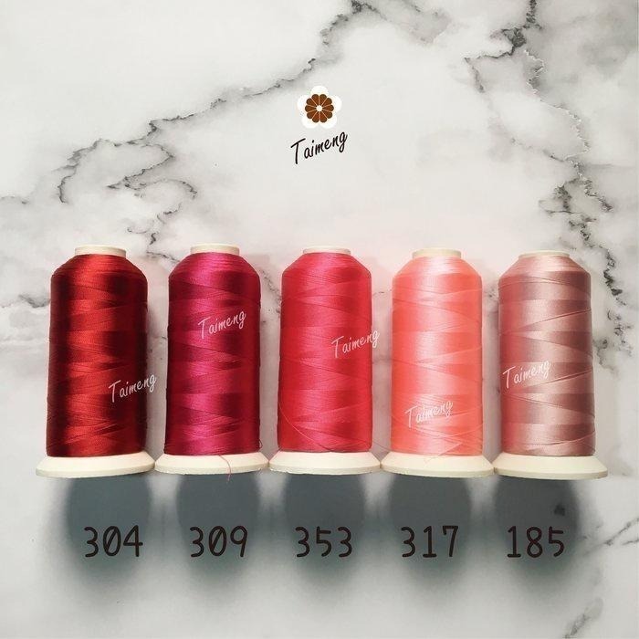 台孟牌 #40 尼龍線 0.15mm 二股 39色 台灣製造 縫紉 車縫 手縫 皮革 帆布 鞋線 編織 冰絲流蘇 鹿角蕨-細節圖7