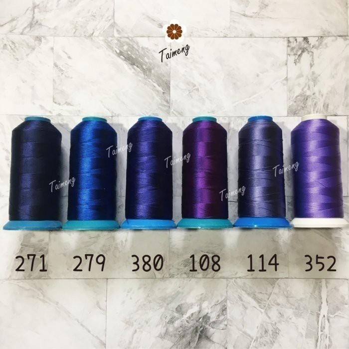 台孟牌  #30 尼龍線 0.2mm 35色 三股 台灣製造 縫紉 車縫 手縫 皮革 帆布 鞋線 編織 冰絲流蘇 鹿角蕨-細節圖4