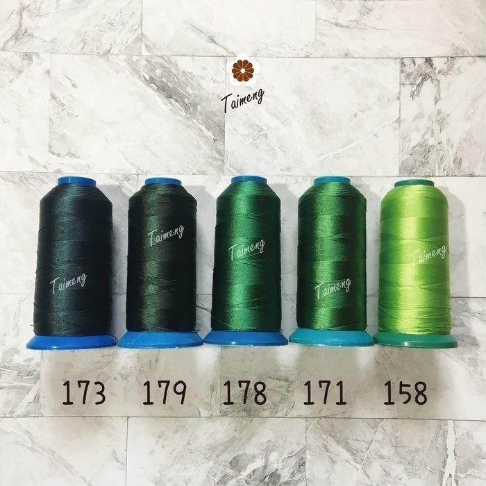 台孟牌  #30 尼龍線 0.2mm 35色 三股 台灣製造 縫紉 車縫 手縫 皮革 帆布 鞋線 編織 冰絲流蘇 鹿角蕨-細節圖6