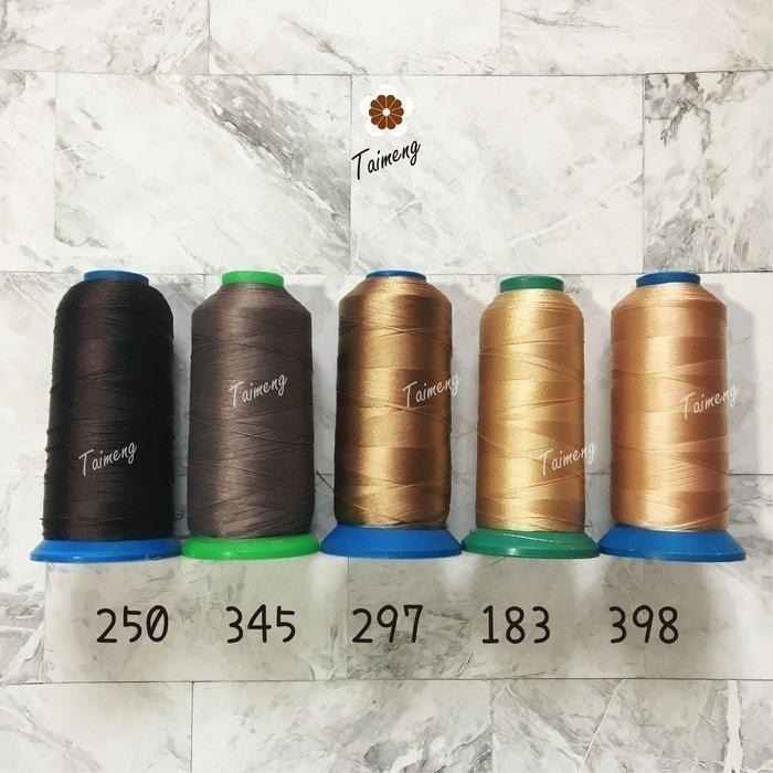 台孟牌  #30 尼龍線 0.2mm 35色 三股 台灣製造 縫紉 車縫 手縫 皮革 帆布 鞋線 編織 冰絲流蘇 鹿角蕨-細節圖7