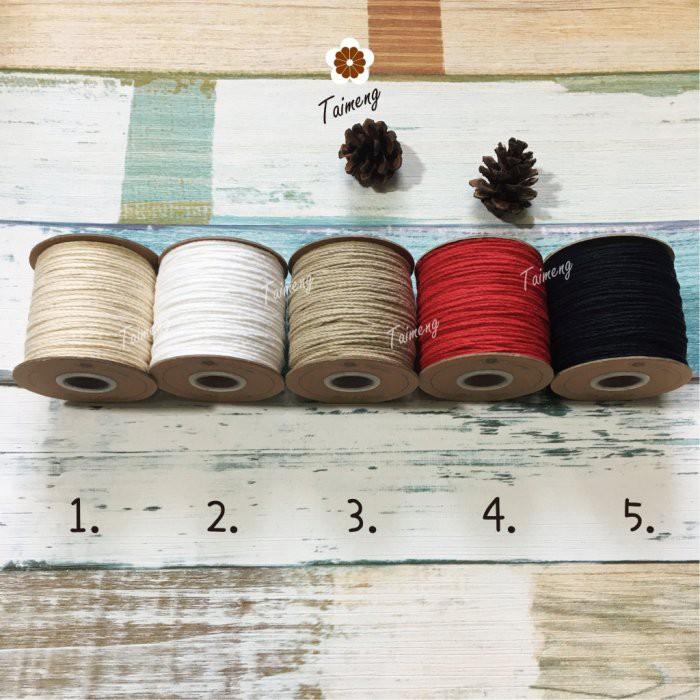 台孟牌 染色 棉繩 1.5mm 35色 (麻花繩、細棉繩、彩色棉繩、棉線、編織、手工藝、DIY、包裝、吊繩、材料、天然)-細節圖2
