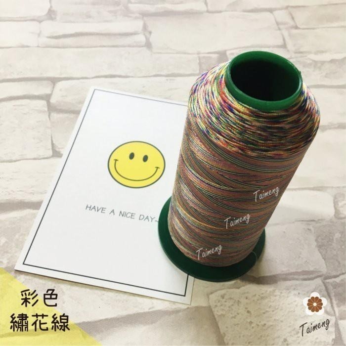 台孟牌 彩色 繡花線 人造絲 材質 台灣製造 繡線 電繡 學號 縫紉 車縫線 綁釣竿 拼布 電腦繡 壓線 漸層 絲光冰絲-細節圖4