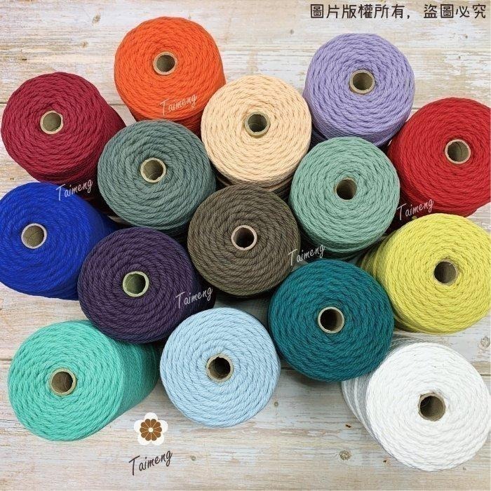 台孟牌 柔軟棉 3.5mm 16色 大包裝 台灣製造 Macrame 流蘇 棉繩 棉線 編織 鈎針 四股線 純棉 3mm-細節圖2