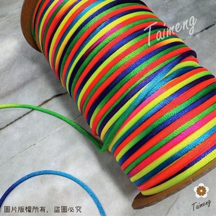 台孟牌 彩色 中國結 5號 4號 台灣製造 編織 彩虹結 韓國絲 串珠 繩結 流蘇 尼龍 風水 媽祖 保平安 春聯 絡子-細節圖4