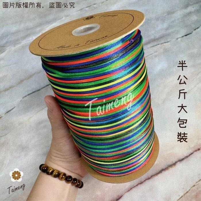 台孟牌 彩色 中國結 5號 4號 台灣製造 編織 彩虹結 韓國絲 串珠 繩結 流蘇 尼龍 風水 媽祖 保平安 春聯 絡子-規格圖11