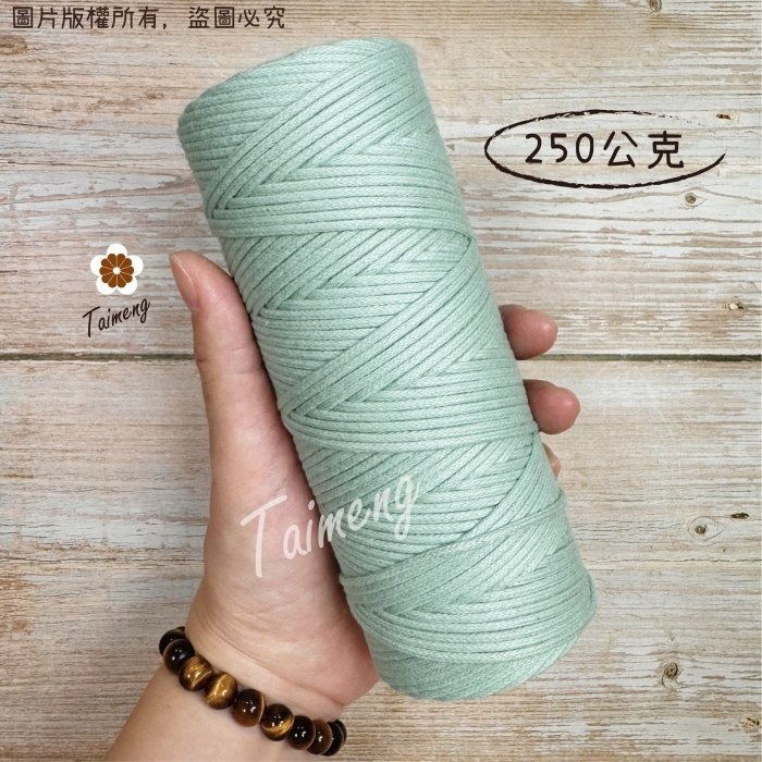 台孟牌 密紋 包芯棉繩 2mm 20色 掌上型小花 台灣製造 包芯棉 純棉 花朵編織 花花 吊飾 束口繩 Macrame-細節圖7