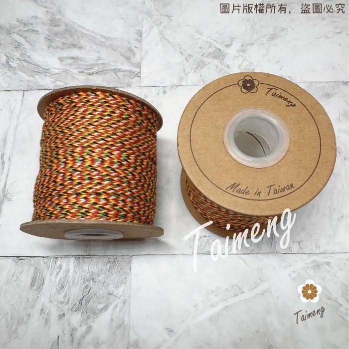 台孟牌 高品質 絲光棉 五色線 台灣製造 五色繩 編織 手環 串珠 中國結 項鍊 招財避邪 七色 流蘇 A線 B線 媽祖-細節圖6
