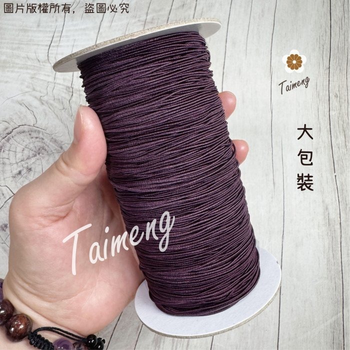 台孟牌 圓鬆緊帶 0.8mm 黑白咖 台灣製造 衝浪線 鬆緊帶 鬆緊繩 包裝帶 彈性繩 潛水編織 髮飾材料 串珠 包芯繩-細節圖4