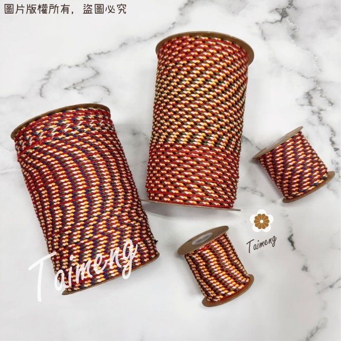 台孟牌 紅邊 五色線 三種款式 台灣製造 五色繩 編織 手環 串珠 中國結 項鍊 招財避邪 七色 流蘇 C線 D線 神明-細節圖3