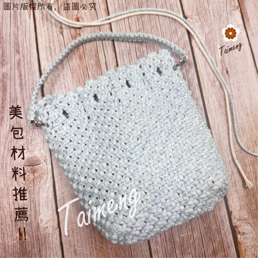 台孟牌 星點 密紋 包芯 棉繩 3mm 4色 台灣製造 包芯棉 純棉 花朵編織 雛菊 小花 吊飾 束口繩 Macrame-細節圖9