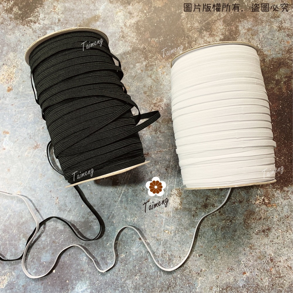 台孟牌 走馬 鬆緊帶 12mm 16c 黑色 台灣製造 扁帶 包裝 拼布材料 縫紉 彈性 彈力 伸縮 束帶 走馬帶 禮盒-細節圖2