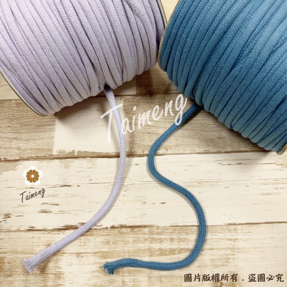 台孟牌 包芯棉繩 6mm 9色 台灣製造 冰島毛線 棉線 編織 粗線條 灌芯棉 Macrame 純棉 粗棉繩 柔軟 舒適-細節圖5