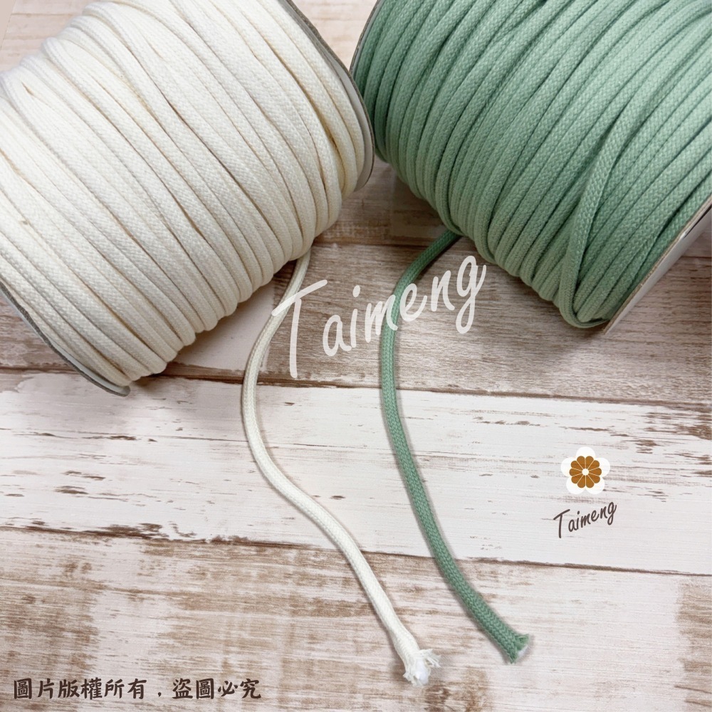 台孟牌 包芯棉繩 6mm 9色 台灣製造 冰島毛線 棉線 編織 粗線條 灌芯棉 Macrame 純棉 粗棉繩 柔軟 舒適-細節圖4