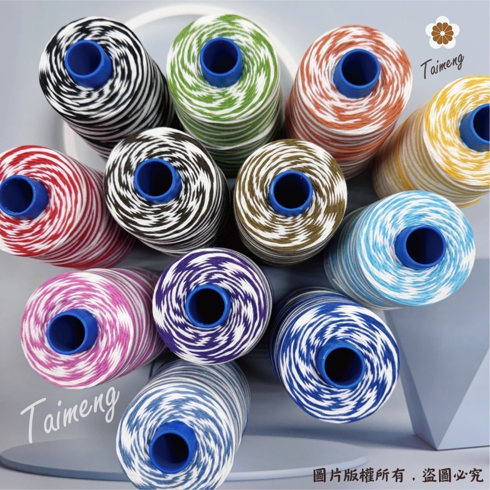 台孟牌 SP 漸層線 12股 20/12 1mm 12色 台灣製造 織布線 棉繩 棉線 原住民提花 毛線 Macrame-細節圖5