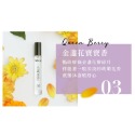 RELOVE G7私密護理抑菌清爽噴霧 15ml-規格圖8